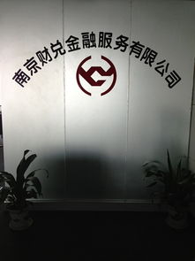 看準網(wǎng) 職場信息咨詢服務的領軍者
